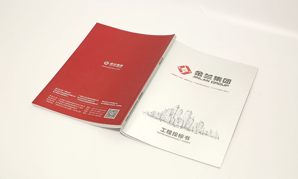 如何做畫(huà)冊(cè)公司哪兒好？
