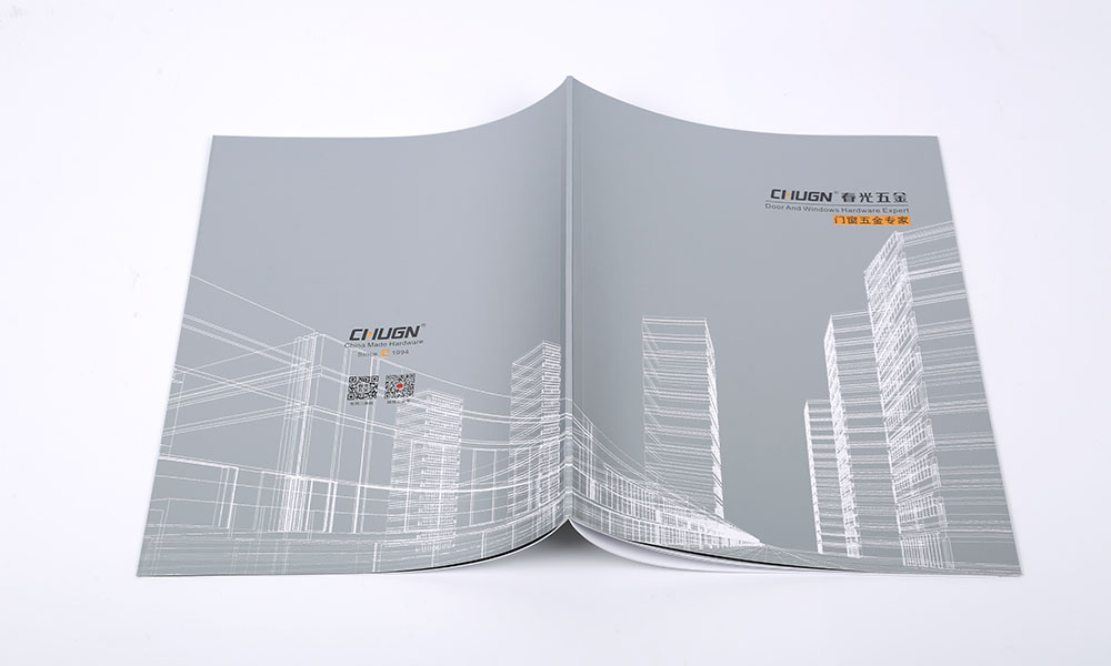 企業(yè)宣傳冊(cè)公司費(fèi)用多少？