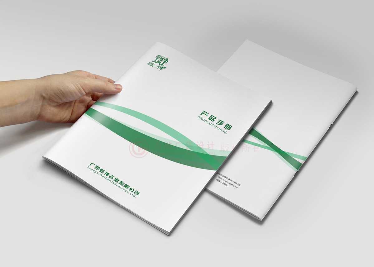 房地產(chǎn)畫冊(cè)怎么什么樣？