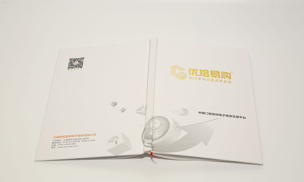 做一個(gè)畫冊價(jià)格要多少錢？