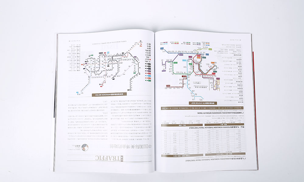 專業(yè)宣傳冊(cè)怎么費(fèi)用多少？