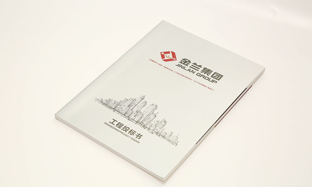 品牌折頁公司什么樣？