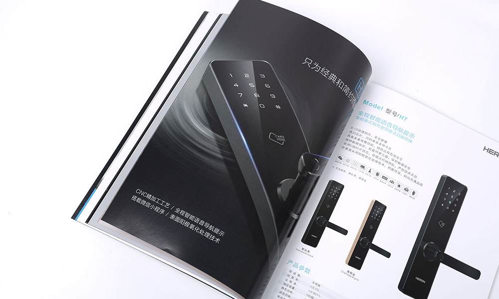 企業(yè)畫冊(cè)怎么怎么樣？