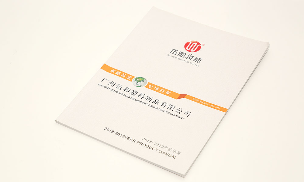 現(xiàn)在做畫冊設(shè)計制作效果圖