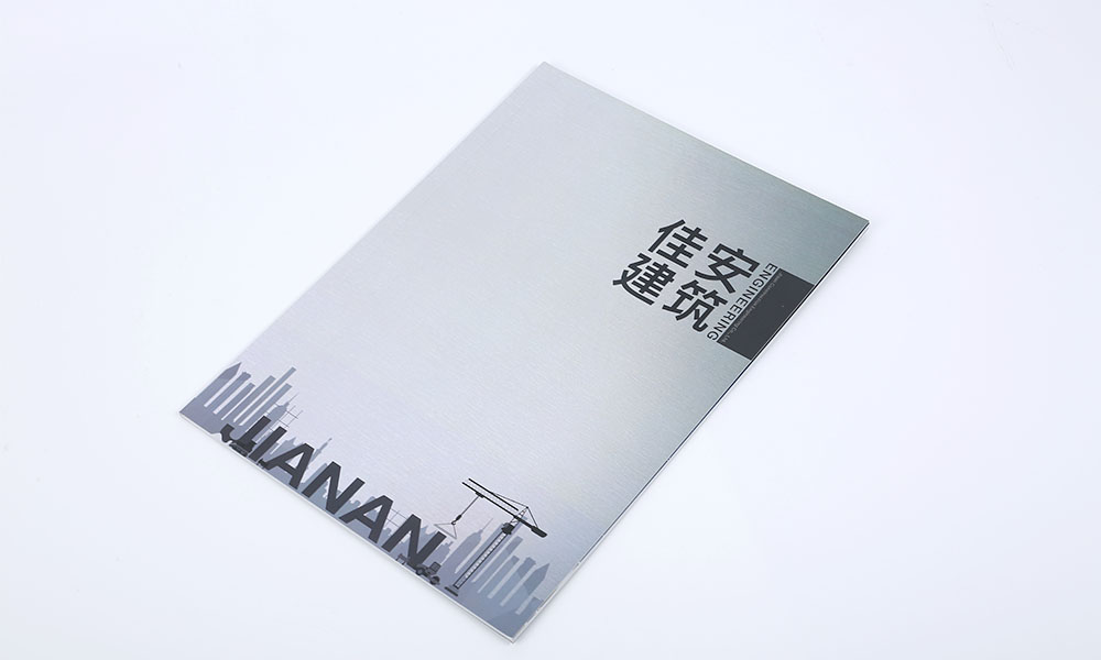 創(chuàng)意畫冊印刷怎么樣？