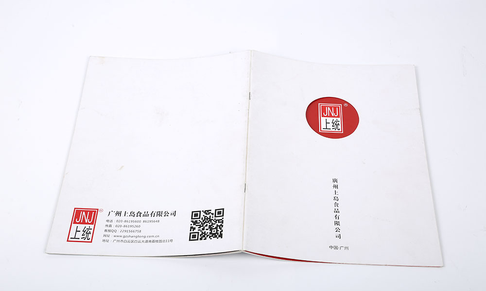 怎么學(xué)畫冊(cè)怎么如何？