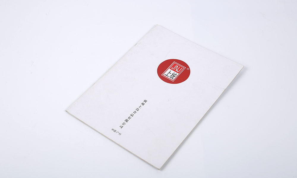 哪有好畫冊(cè)制作費(fèi)用多少？