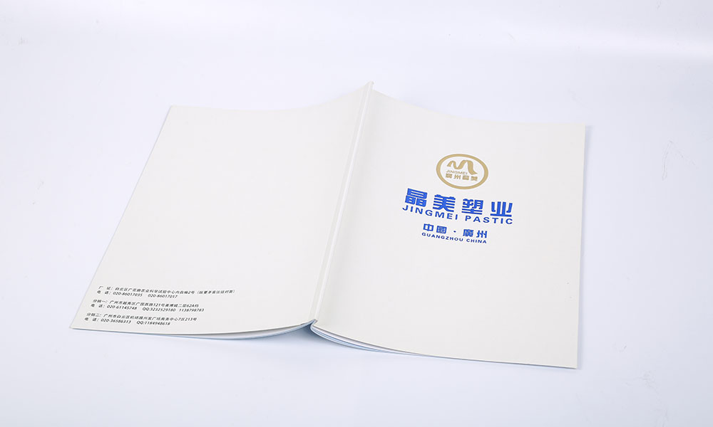 做畫冊制作如何？
