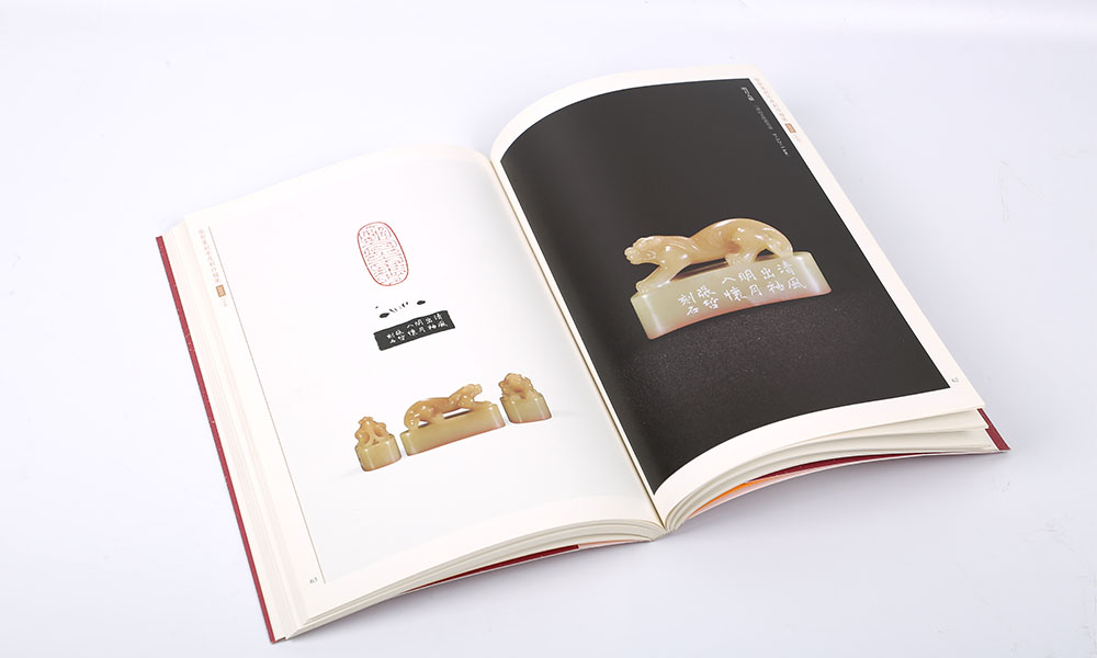 樣本畫冊字體怎么樣？