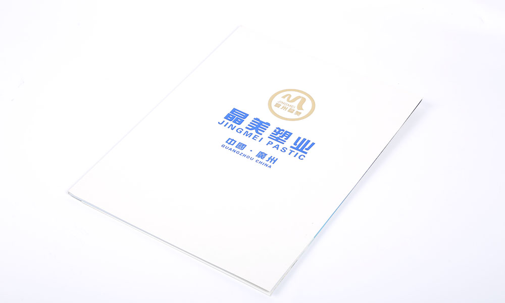 專業(yè)宣傳冊設(shè)計什么樣？