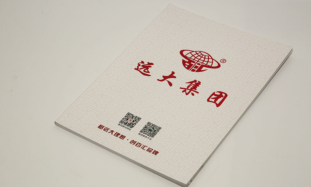 宣傳宣傳冊設(shè)計哪家才行？