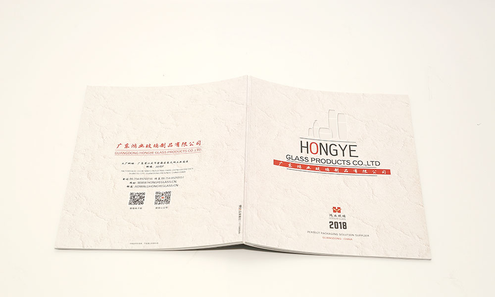 形象宣傳冊怎么做多久？