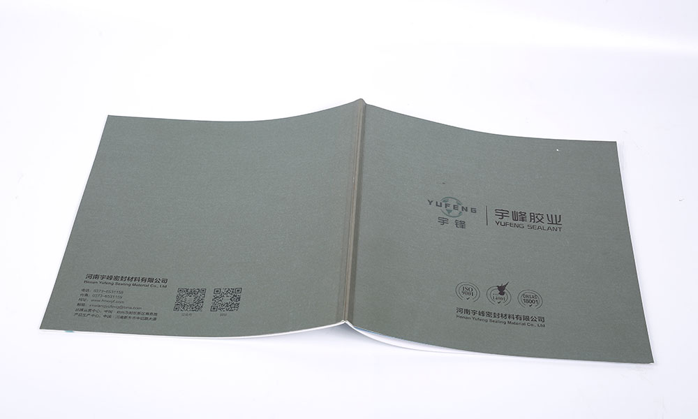 封面宣傳冊公司做多久？