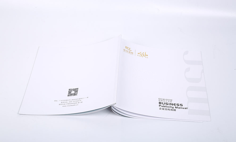 一本宣傳冊價格什么樣？