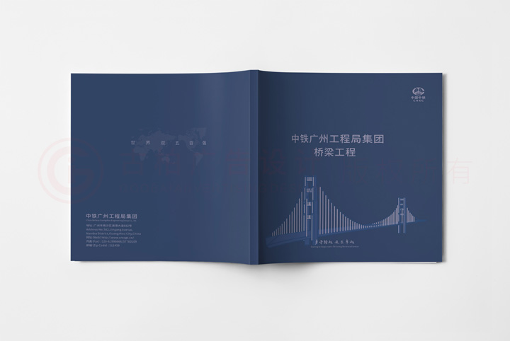 企業(yè)畫冊(cè)公司哪些好？