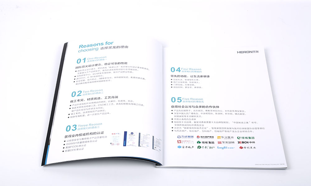 現(xiàn)在做畫冊(cè)輸出比較劃算？