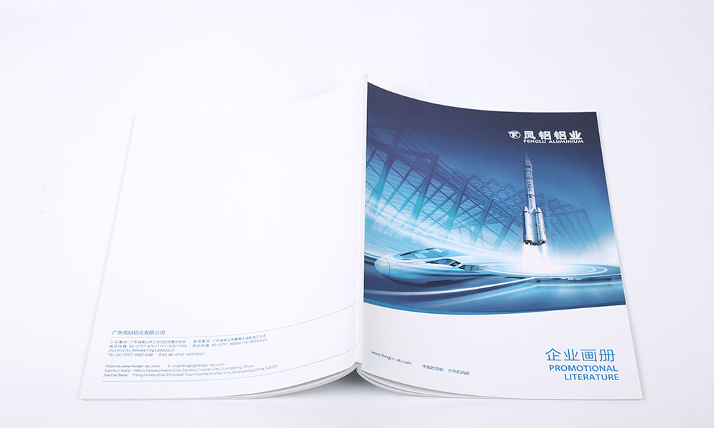 咋樣設(shè)計宣傳冊怎么有必要做嗎？