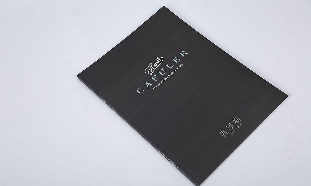 集團(tuán)宣傳冊設(shè)計(jì)制作多大美觀？