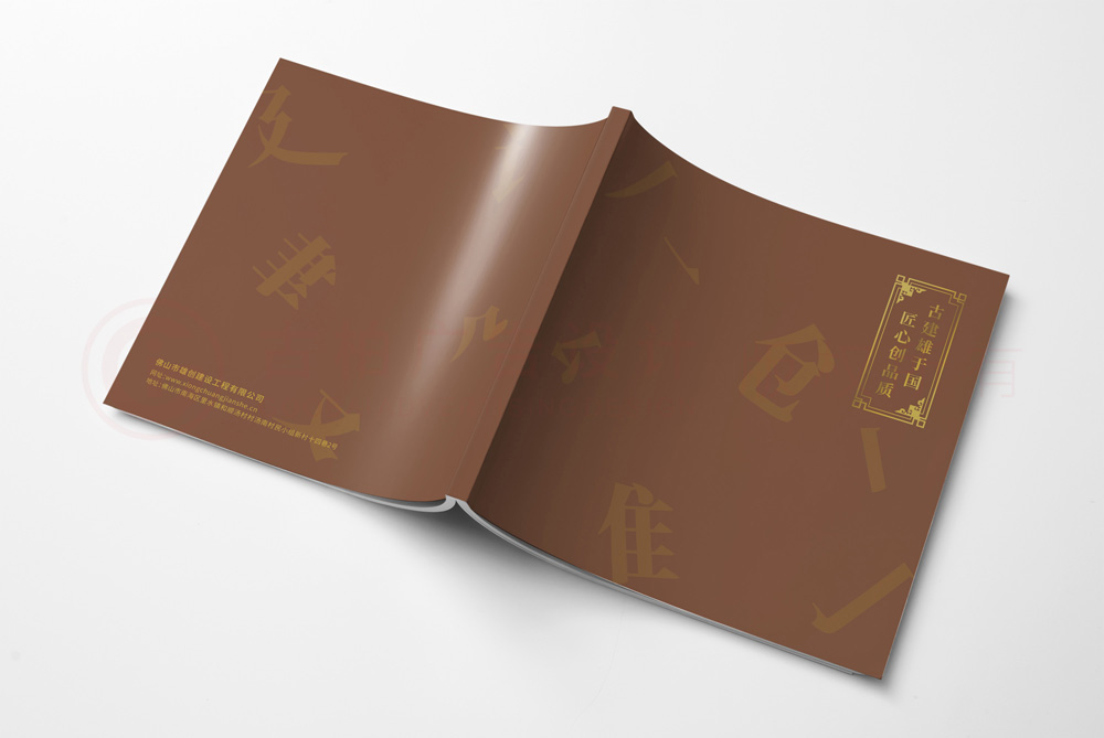 廣告宣傳冊印刷有必要做嗎？