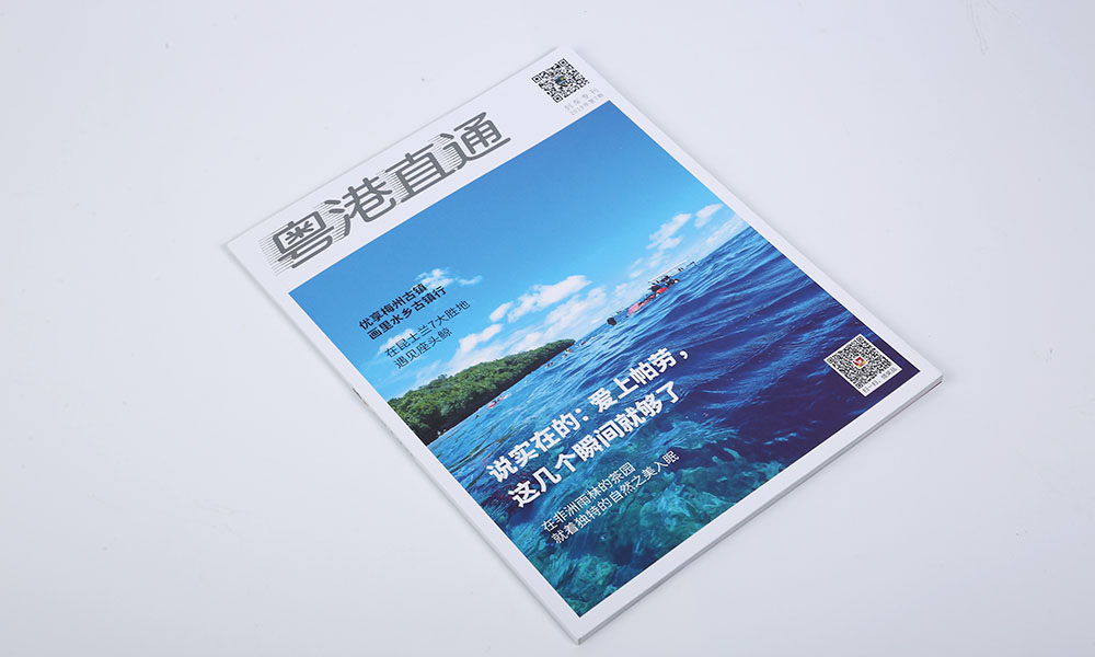 產(chǎn)品畫(huà)冊(cè)怎么會(huì)不會(huì)？