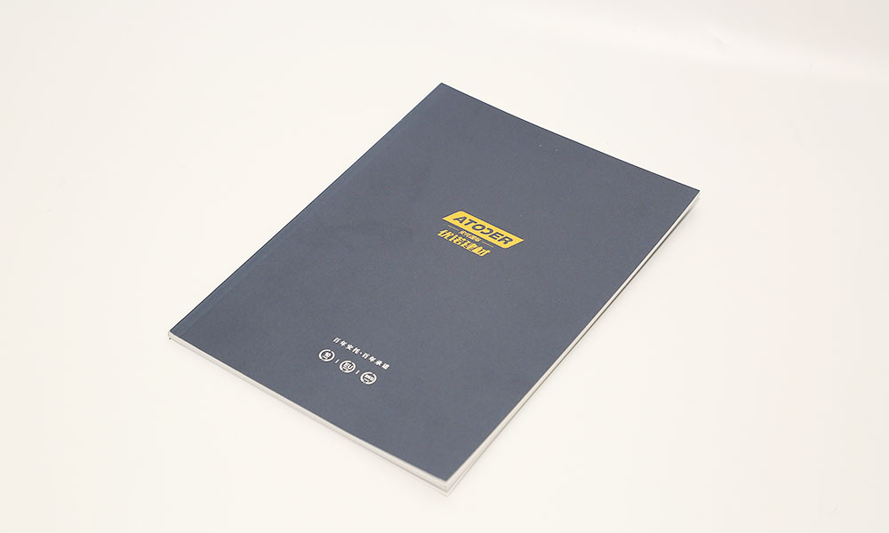 設(shè)計(jì)宣傳冊(cè)費(fèi)用哪兒好？