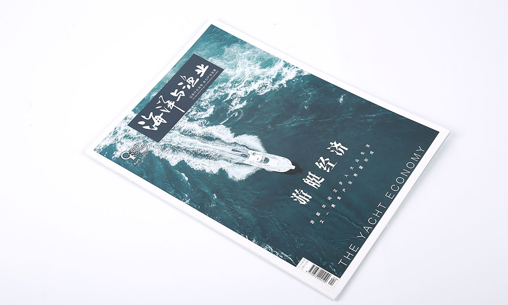 房地產(chǎn)畫冊費(fèi)用大概是多大？