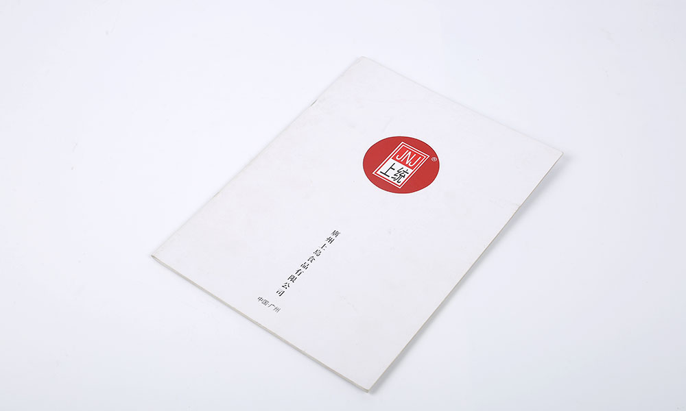 學(xué)會(huì)畫冊(cè)費(fèi)用有必要做嗎？