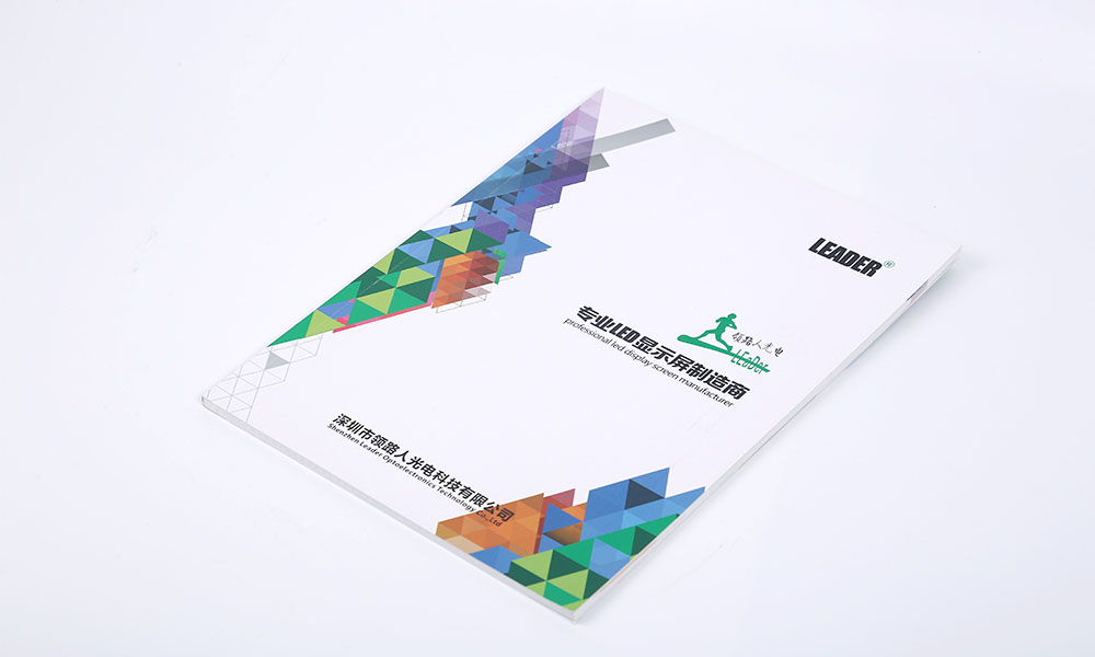 集團折頁公司多大合適？