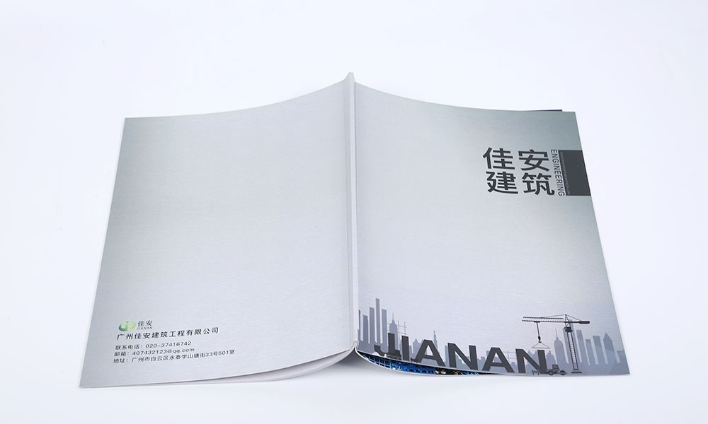 封面畫冊怎么做多久？
