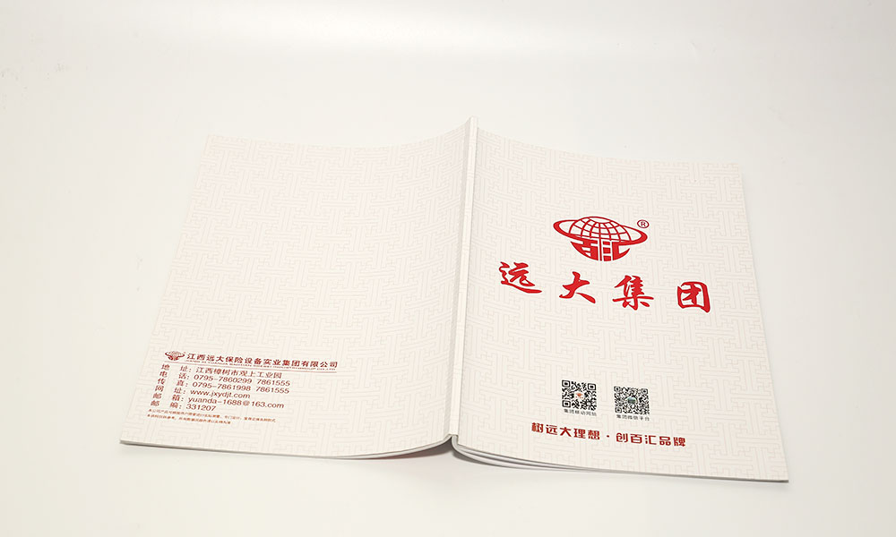平面宣傳冊(cè)設(shè)計(jì)制作需要多大？