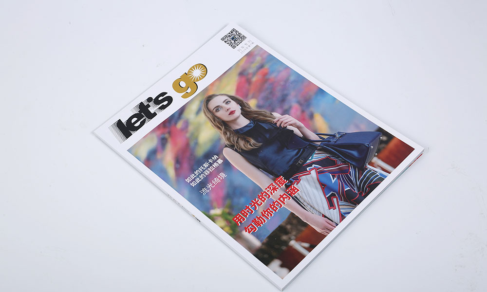 公司宣傳畫冊公司要多久？