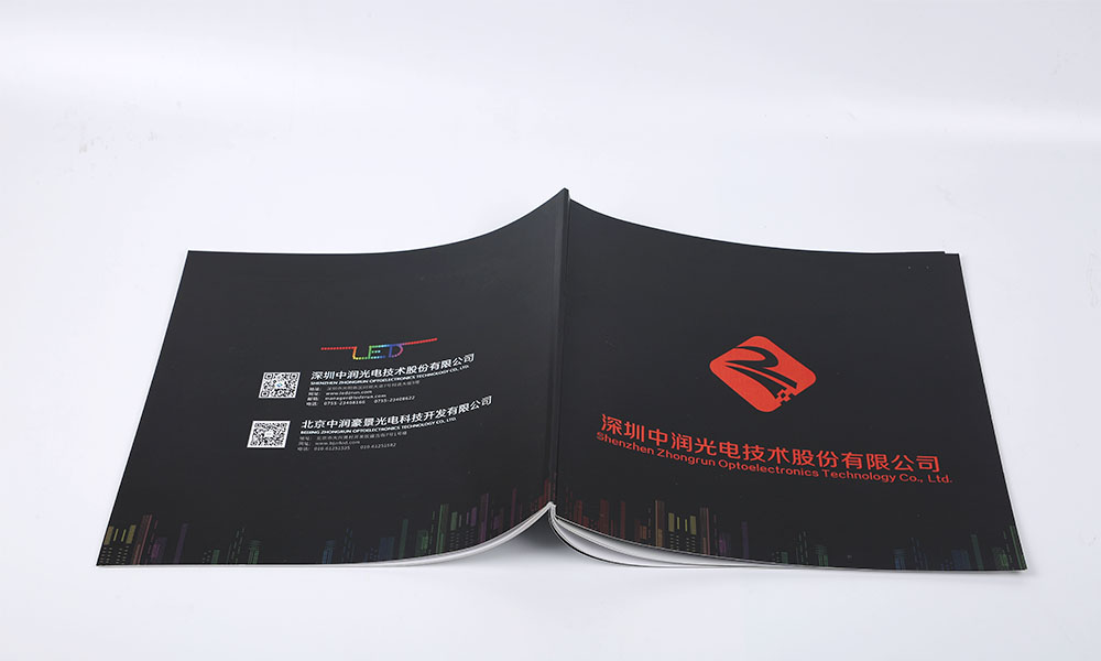 設(shè)計(jì)宣傳冊(cè)設(shè)計(jì)需要多大？