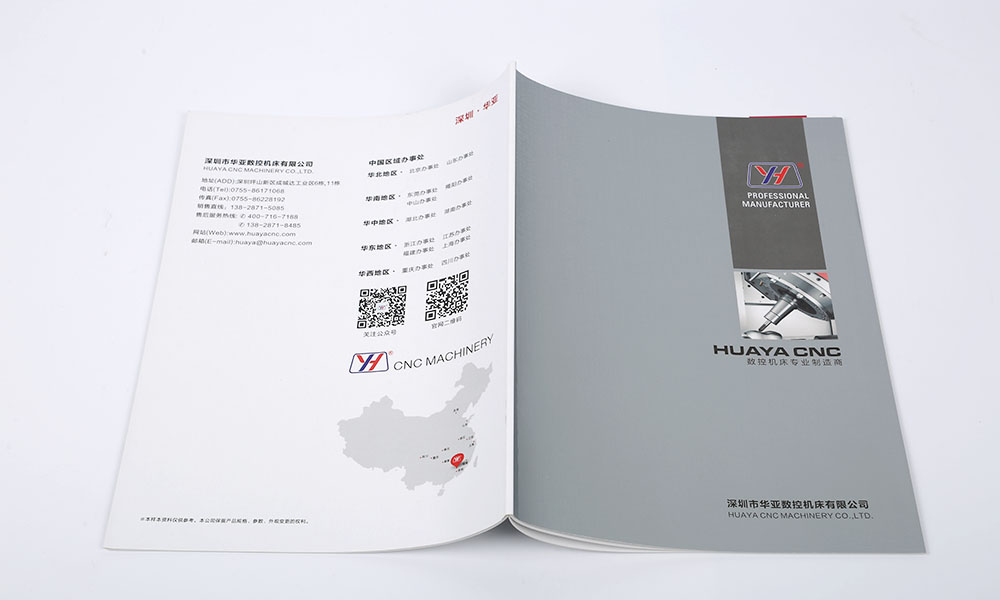 怎么設(shè)計畫冊制作費用多少？