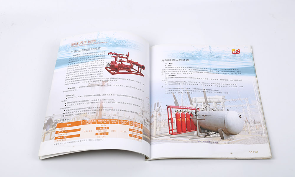 房地產(chǎn)宣傳冊(cè)輸出如何？
