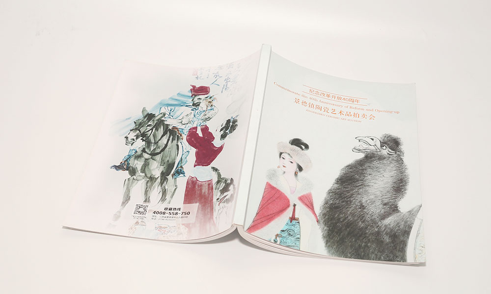 房地產(chǎn)宣傳冊費(fèi)用要多少錢？
