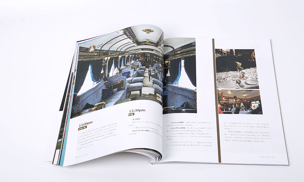 公司畫冊設(shè)計(jì)制作如何？