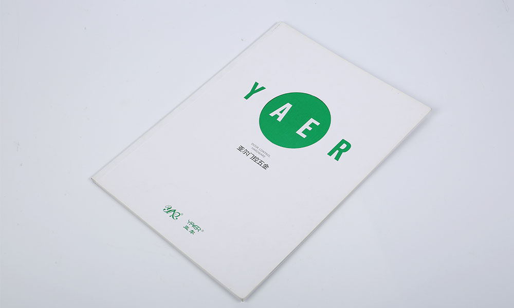 做一份宣傳冊什么哪家才行？
