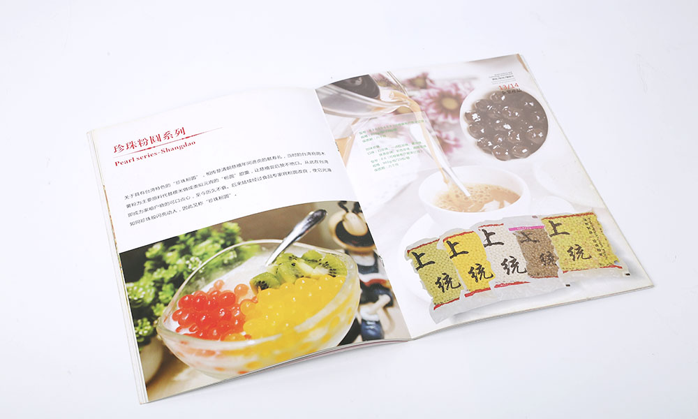 產(chǎn)品畫冊(cè)印刷哪些好？
