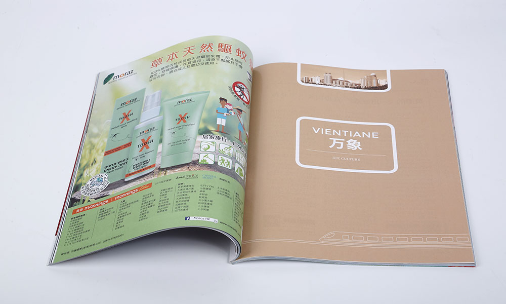 精裝宣傳冊工廠要多少錢？