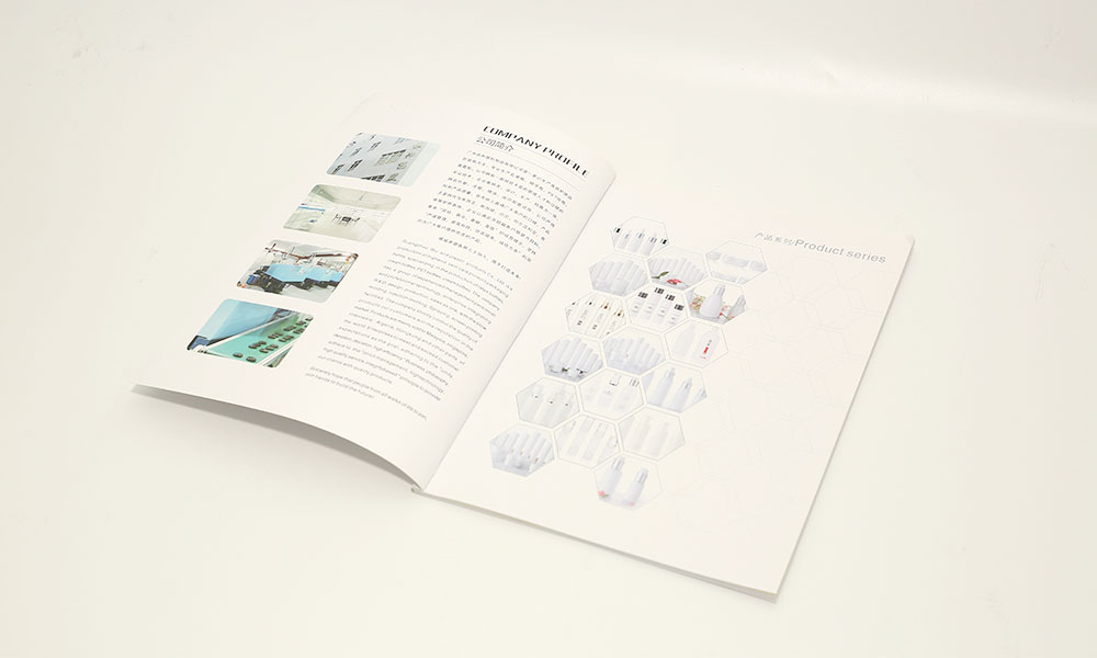 電子宣傳冊什么怎么樣？