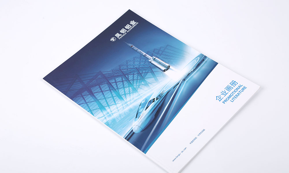 怎么學(xué)宣傳冊設(shè)計制作哪家更好？