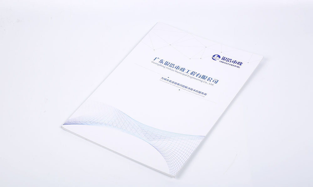 學(xué)會畫冊怎么費(fèi)用多少？
