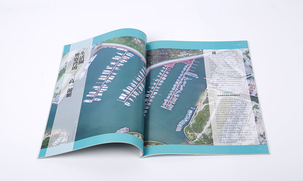 現(xiàn)在做宣傳冊價(jià)格多少錢？