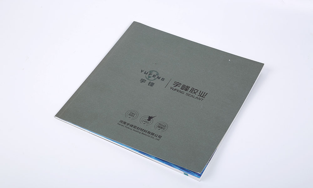 平面畫(huà)冊(cè)設(shè)計(jì)制作哪家更好？