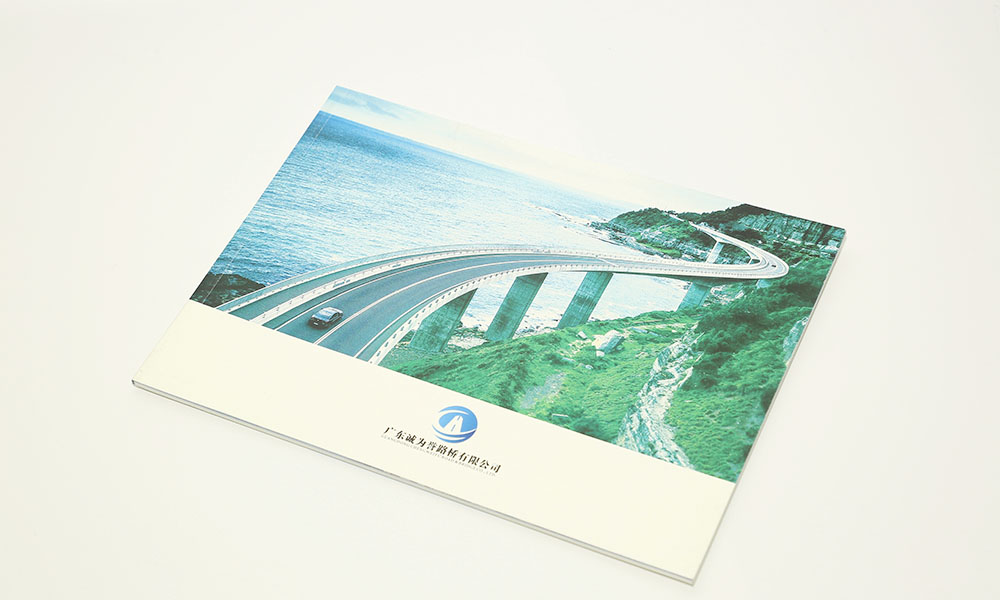精裝宣傳冊價(jià)格什么樣？