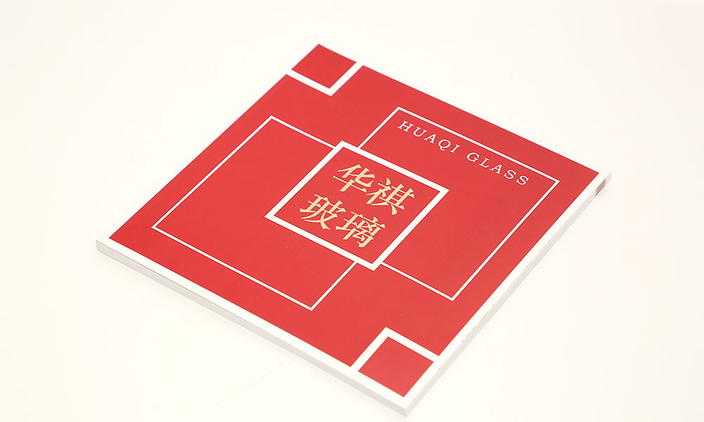 公司宣傳畫冊(cè)印刷哪家好？