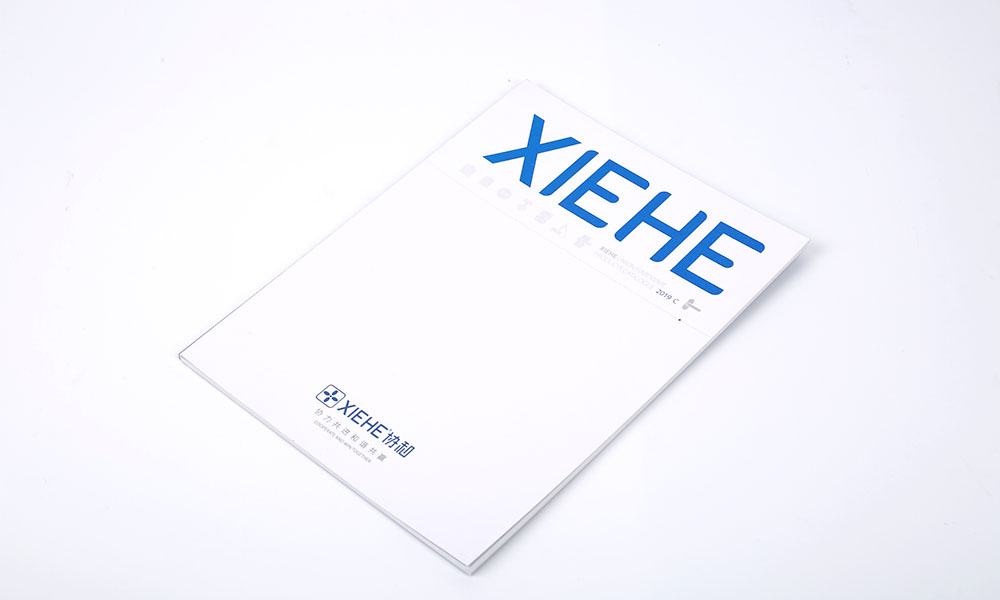 設(shè)計(jì)畫冊公司怎么樣？