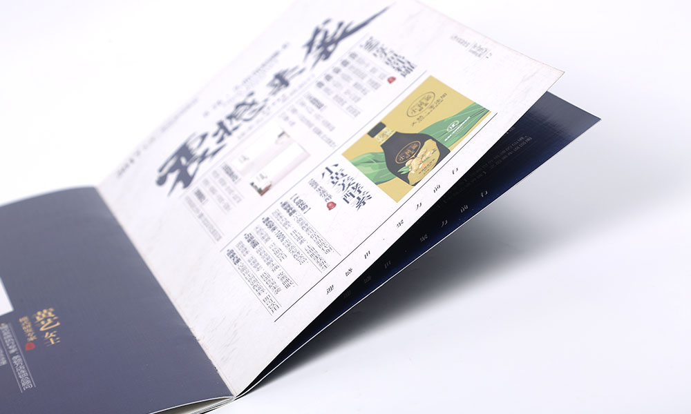 設(shè)計(jì)宣傳冊(cè)設(shè)計(jì)需要多大？