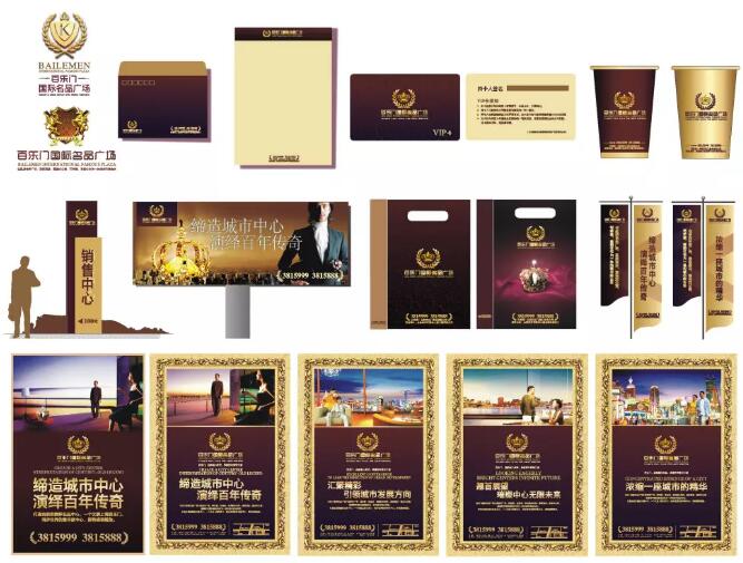 平面標識設(shè)計手冊如何？